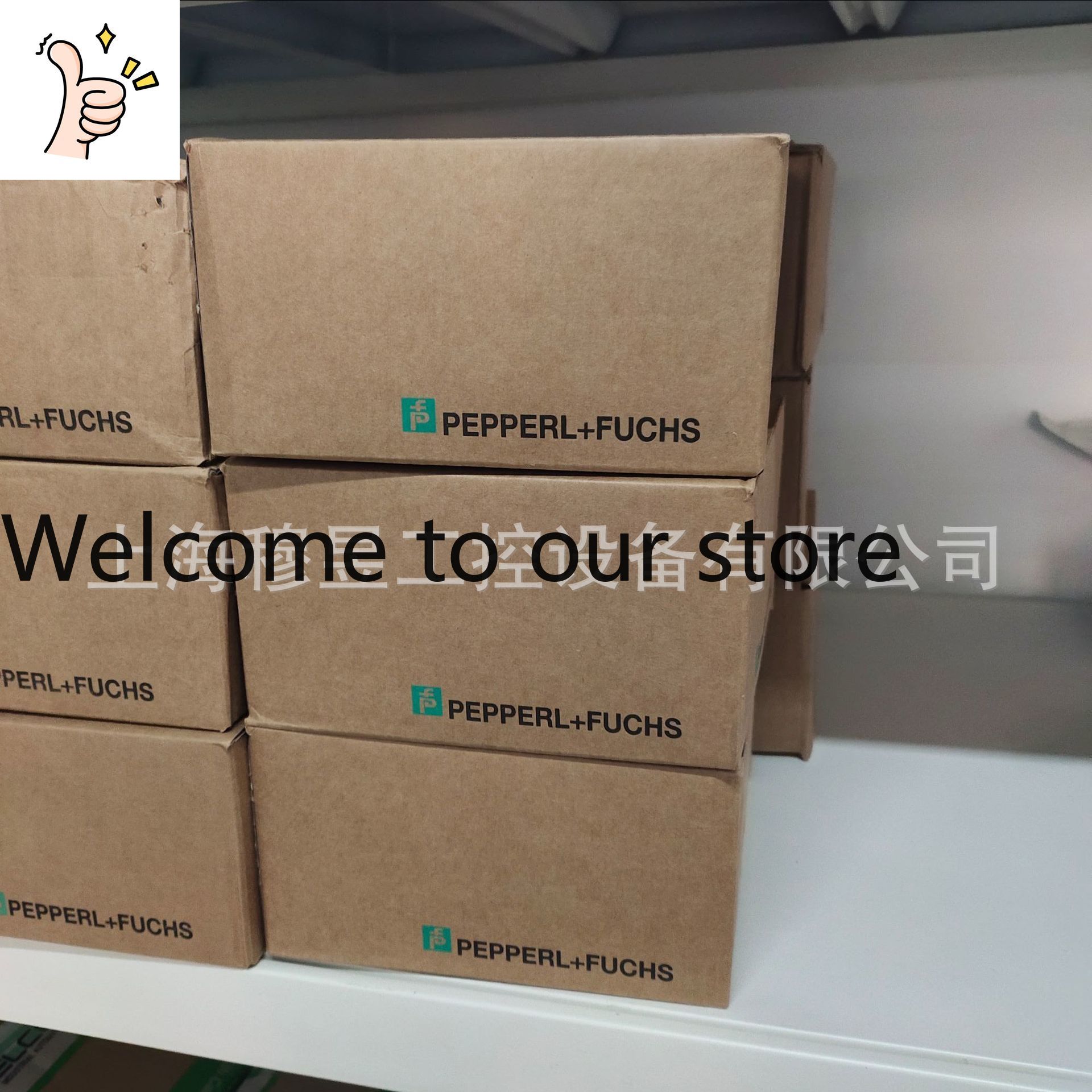 Woodworking Supplier - PVM58N-011AGR0BN-1213 Allemagne Pepperl + Fuchs P