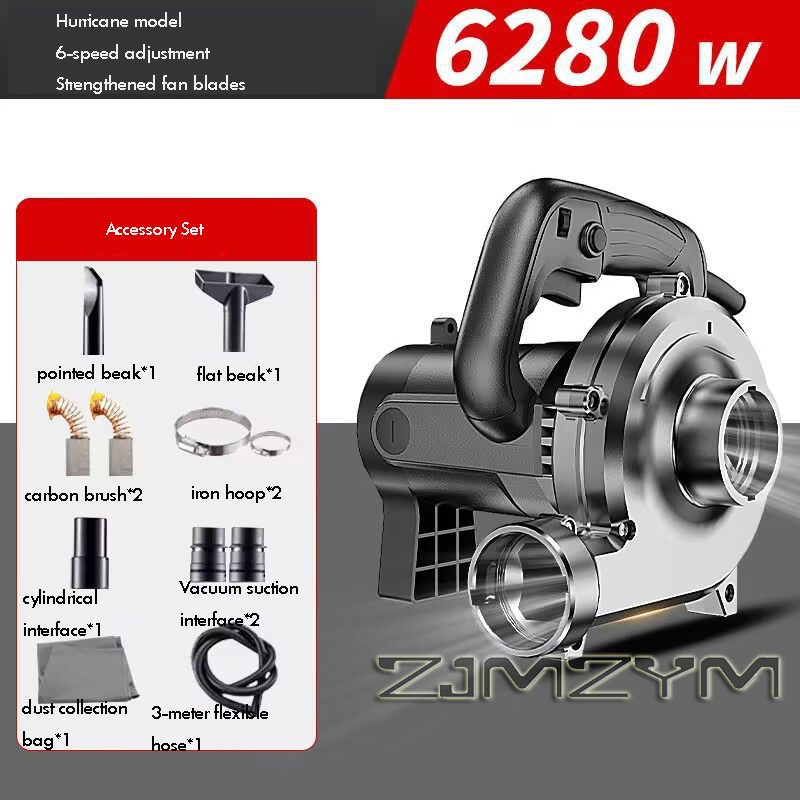 Vacuum Woodworking - Aspirateur industriel haute puissance 6280W 3M-6M-8M