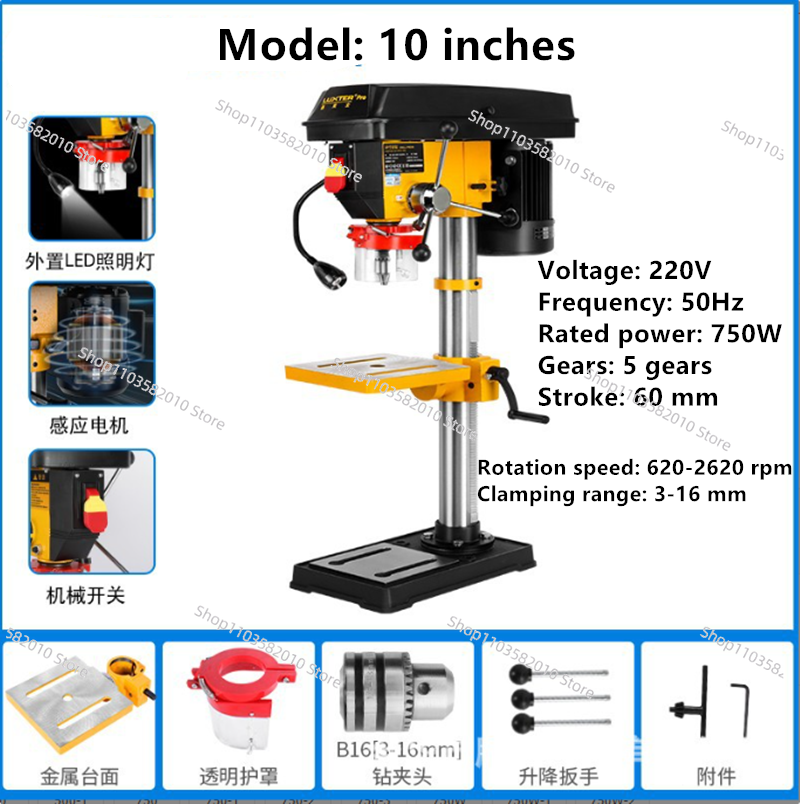 Maison petite perceuse d'établ - Woodworking Bench avis et prix